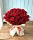Букет 29 Красных роз в Судаке