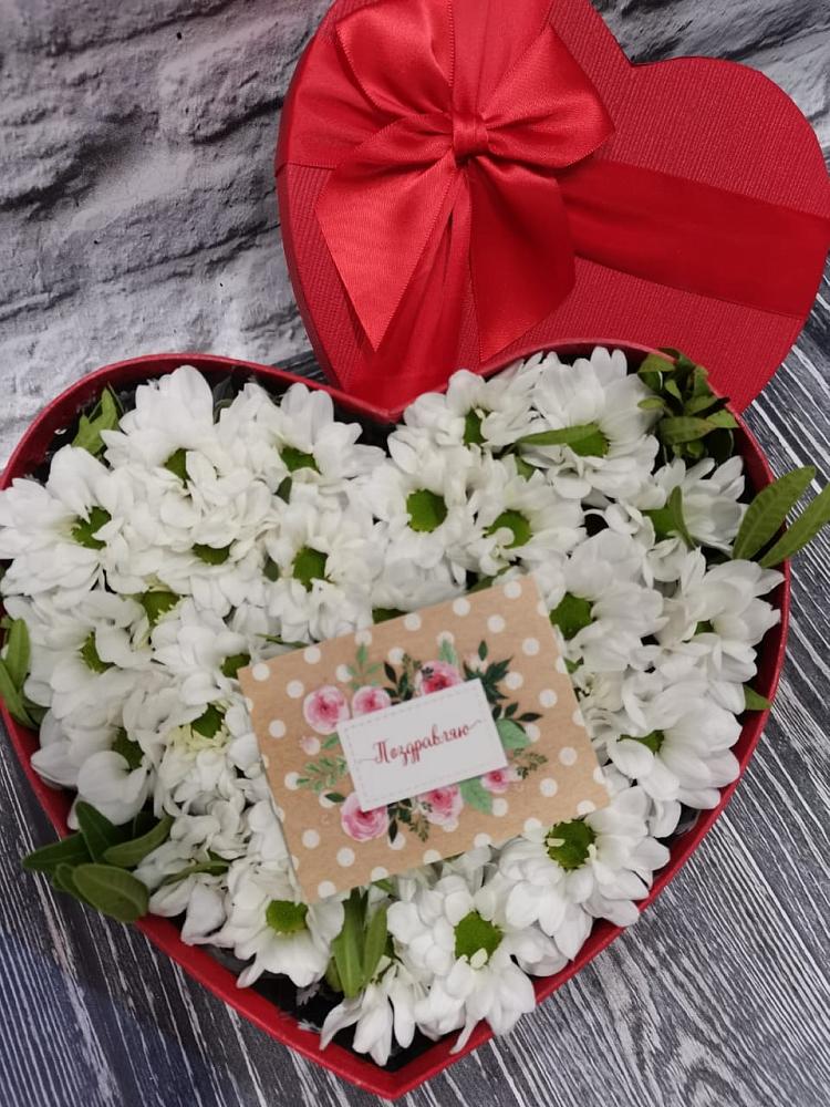 Цветочная композиция из Хризантемы в виде сердца в Судаке