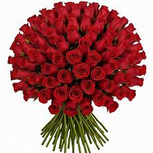 Букет Красные розы Чери Лав в Судаке
