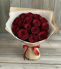 Букет Блистательный в Судаке